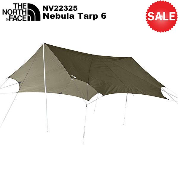 NT ノースフェイス　ネブラタープ6 Nebula Tarp 6 NV22325 THE NORTH FACE（ザ ノースフェイス） THE NORTH FACE(ノースフェイス