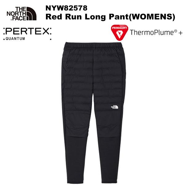 THE NORTH FACE(ノースフェイス) Red Run Long Pant(WOMENS)(レッドランロングパンツ) NYW82578 | THE NORTH FACE