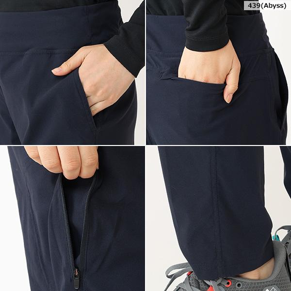 MOUNTAIN HARDWEAR（マウンテンハードウェア） ウィメンズ ダイナマ