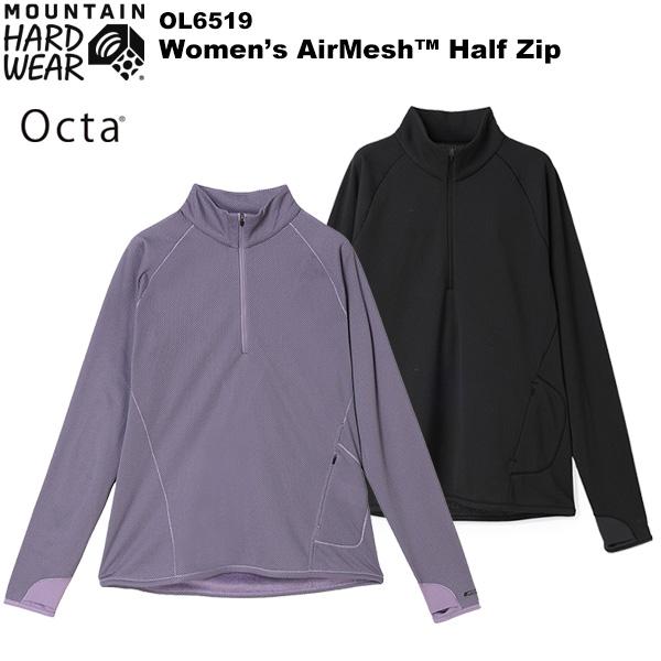 MOUNTAIN HARDWEAR（マウンテンハードウェア） ウィメンズ エア