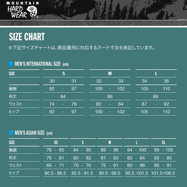 MOUNTAIN HARDWEAR（マウンテンハードウェア） コアエアシェルウォーム