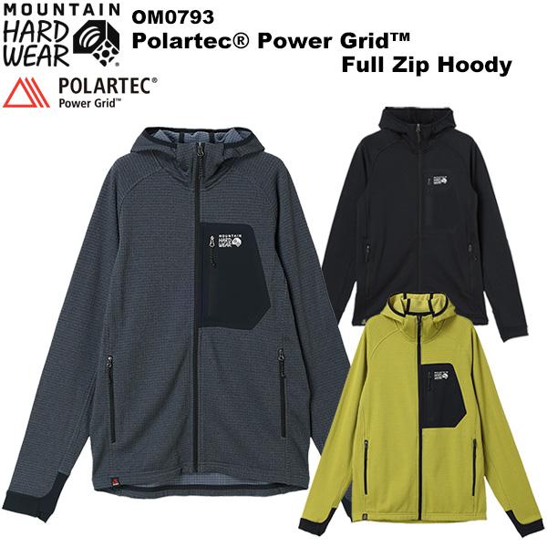 MOUNTAIN HARDWEAR（マウンテンハードウェア） ポーラテックパワー