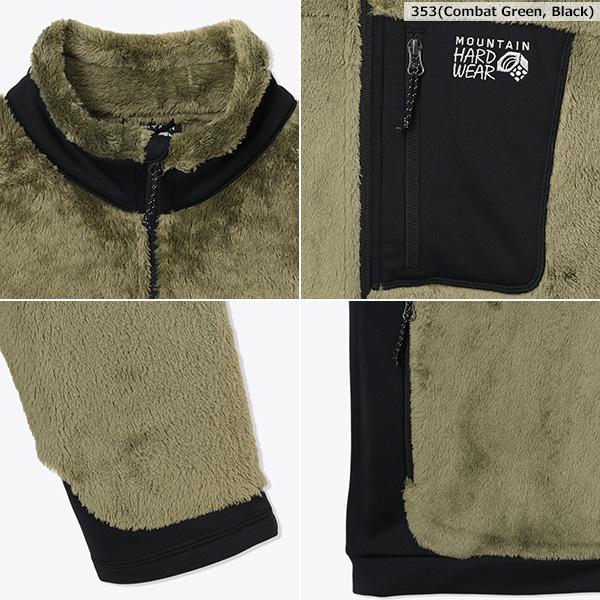 MOUNTAIN HARDWEAR（マウンテンハードウェア） ポーラテックハイロフト