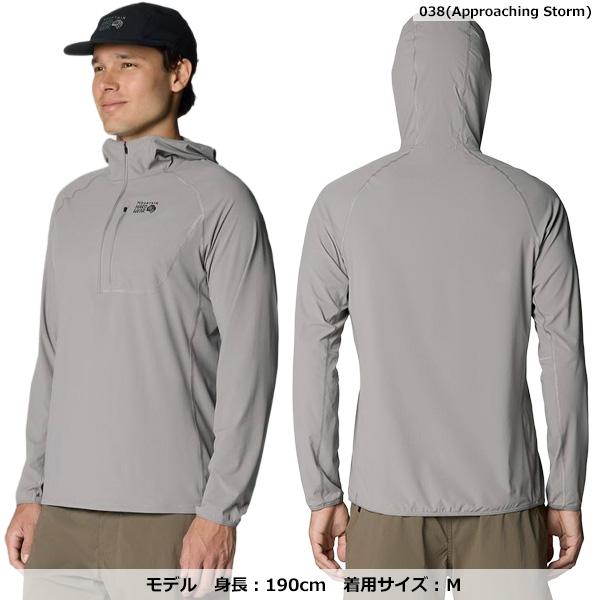 MOUNTAIN HARDWEAR（マウンテンハードウェア） サンシールドフーディ