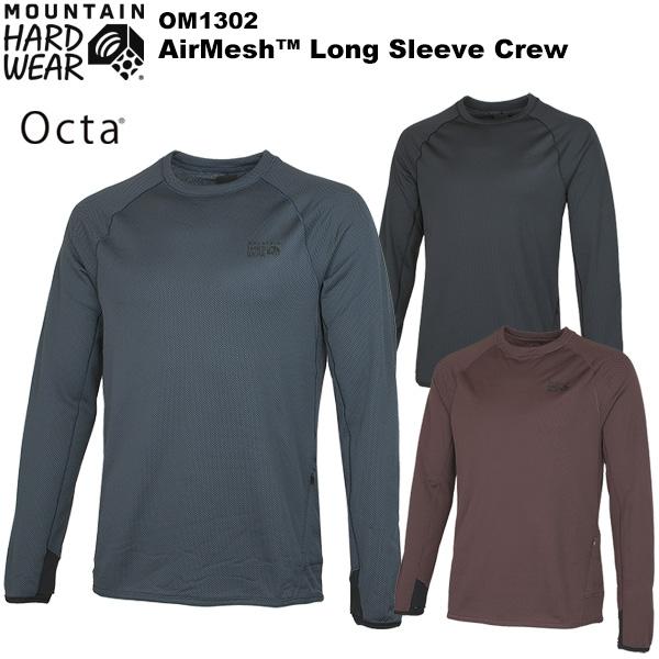 MOUNTAIN HARDWEAR（マウンテンハードウェア） エアメッシュロング