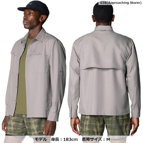 MOUNTAIN HARDWEAR(マウンテンハードウェア) サンドリフトクーリングロングスリーブシャツ  OM1631の画像