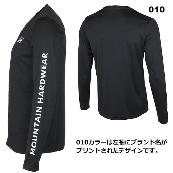 MOUNTAIN HARDWEAR(マウンテンハードウェア) ウィックドテックロングスリーブT OM3691|rakuzanso|06