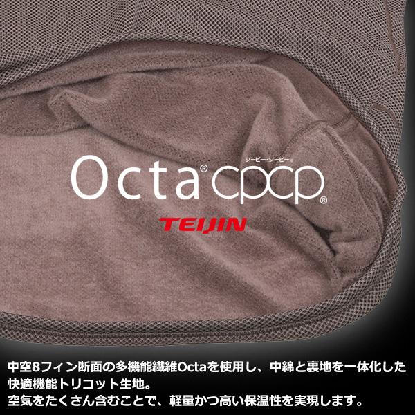 MOUNTAIN HARDWEAR(マウンテンハードウェア) エアメッシュハーフジップ OM7942_6