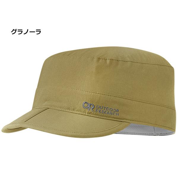 OUTDOOR RESEARCH(アウトドアリサーチ) レイダーポケットキャップ 19842566 :or19842566:楽山荘 - 通販 - Yahoo!ショッピング OUTDOOR RESEARCH(アウトドアリサーチ) レイダーポケットキャップ 19842566 :or19842566:楽山荘 - 通販 - Yahoo!ショッピング