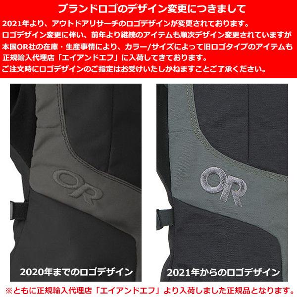 30 Off Outdoor Research 人気激安 アウトドアリサーチ 21 22秋冬モデル ツンドラエアロゲルソックス