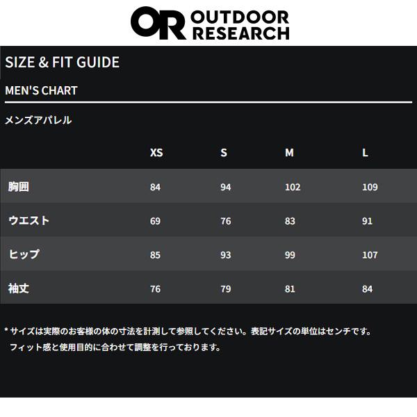 OUTDOOR RESEARCH(アウトドアリサーチ) メンズ エッセンシャルポケットTシャツ 19845816｜rakuzanso｜09