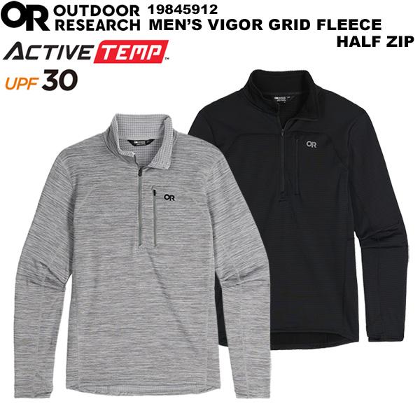 OUTDOOR RESEARCH（アウトドアリサーチ） メンズ ヴィガーグリッド