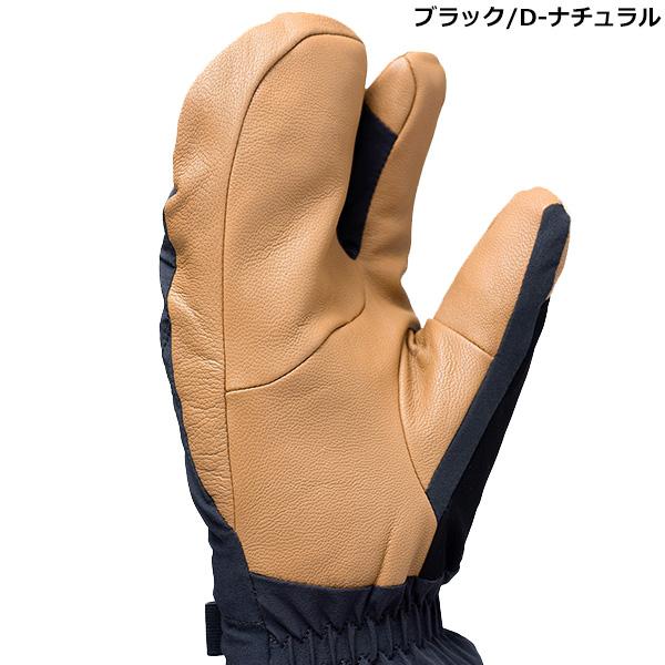 OUTDOOR RESEARCH（アウトドアリサーチ） メンズ アレートモジュラー