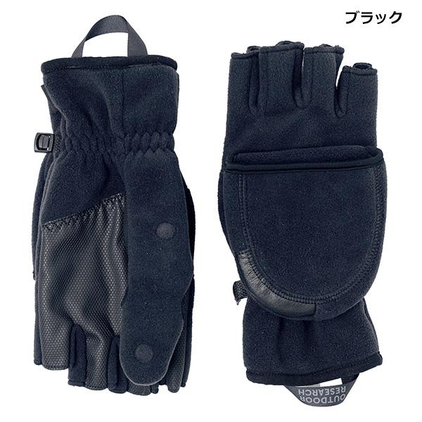 OUTDOOR RESEARCH（アウトドアリサーチ） グリッパーコンバーチブル