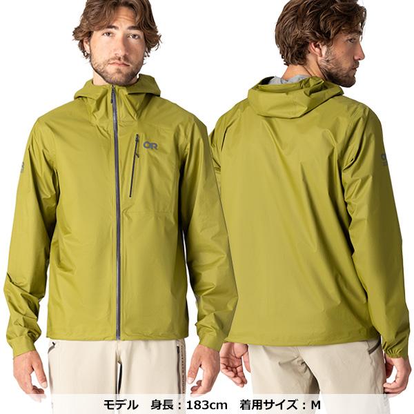 OUTDOOR RESEARCH アウトドアリサーチ ヘリウムレインジャケット［メンズ］ 超軽量！アウトドアリサーチ メンズ ヘリウムレインジャケット | A＆F