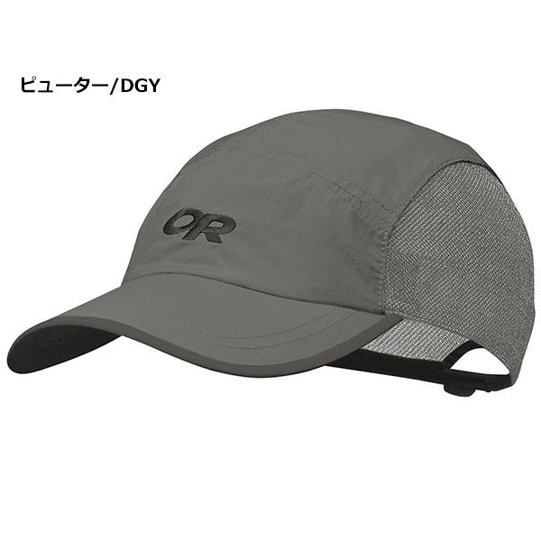 Outdoor Research アウトドアリサーチ スイフトキャップ Or 楽山荘 通販 Yahoo ショッピング