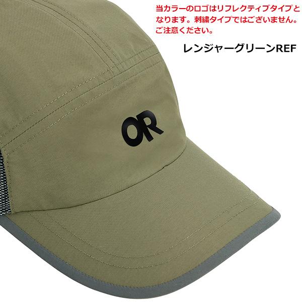 非売品抽プレ品】レーシングラグーン 特製キャップ 非売品抽プレ品