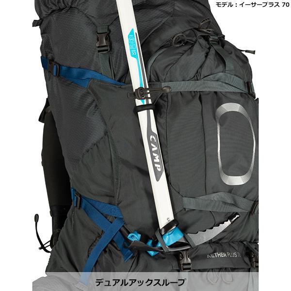 OSPREY（オスプレー） イーサープラス85 OS50077 : 楽山荘 - 通販