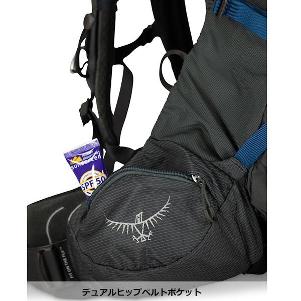 極美品　OSPREY AETHER PLUS70 オスプレイ イーサープラス IMG_1922_1_2048x.jpg?v=1668938971