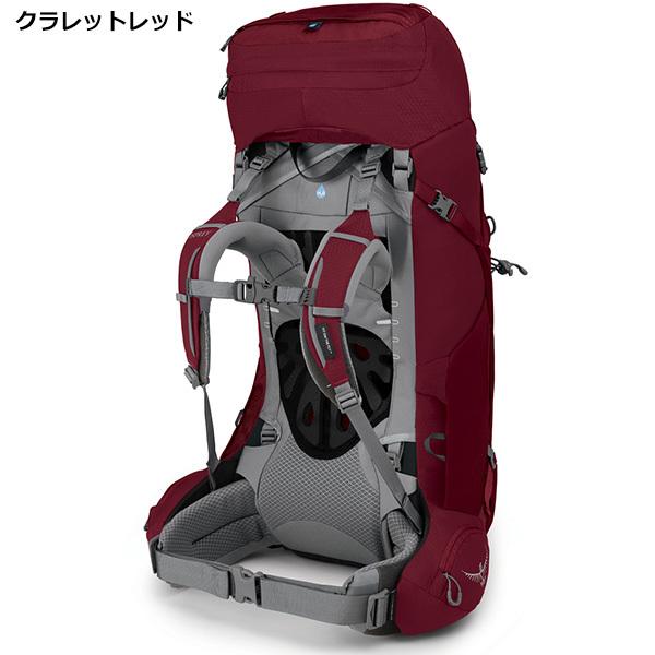 OSPREY（オスプレー） エーリエル55 OS50086 : 楽山荘 - 通販 - Yahoo