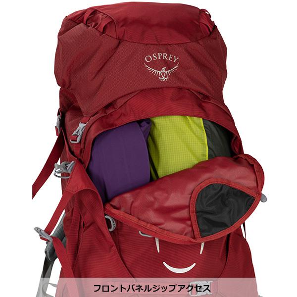 OSPREY（オスプレー） エーリエル55 OS50086 : 楽山荘 - 通販 - Yahoo