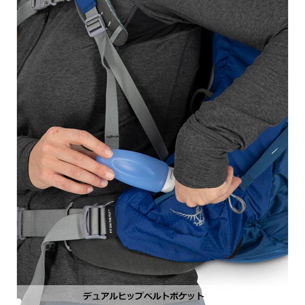 OSPREY（オスプレー） エーリエル55 OS50086 : 楽山荘 - 通販 - Yahoo