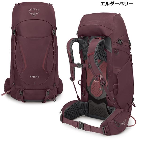 OSPREY（オスプレー） カイト48 OS50135 : 楽山荘 - 通販 - Yahoo
