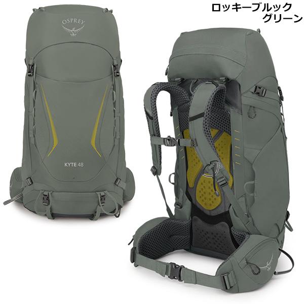 OSPREY（オスプレー） カイト48 OS50135 : 楽山荘 - 通販 - Yahoo