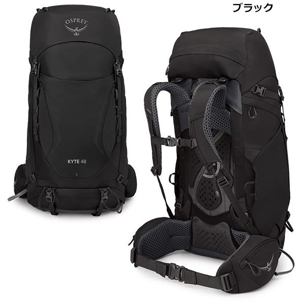 OSPREY(オスプレー) カイト48 OS50135 : os50135 : 楽山荘 - 通販 