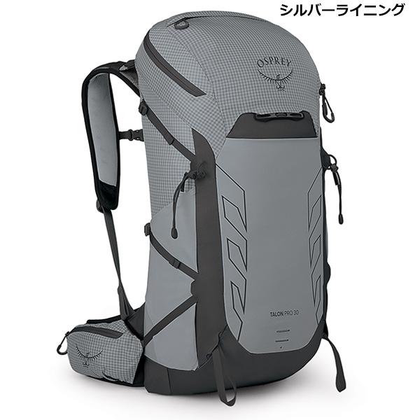 即日発送　タロンプロ40 日帰　登山　オレンジ　リュック　ザック　オスプレ　新品 即日発送 タロンプロ40 日帰 登山 オレンジ リュック ザック オスプレ
