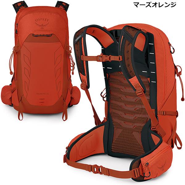 即日発送　タロンプロ40 日帰　登山　オレンジ　リュック　ザック　オスプレ　新品 OSPREY（オスプレー） タロンプロ20 OS50273 : 楽山荘 - 通販 - Yahoo