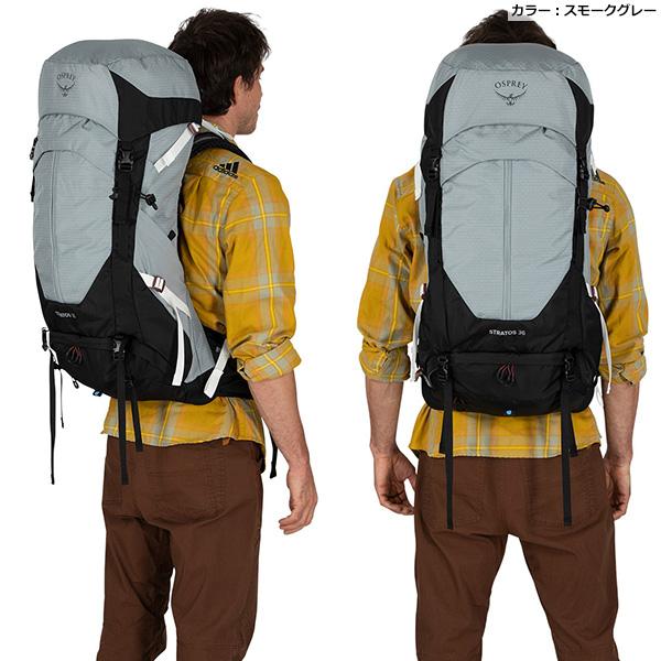 OSPREY OSPREY(オスプレー) ストラトス 36 OS50306 : 楽山荘 OSPREY OSPREY(オスプレー) ストラトス 36 OS50306 : 楽山荘