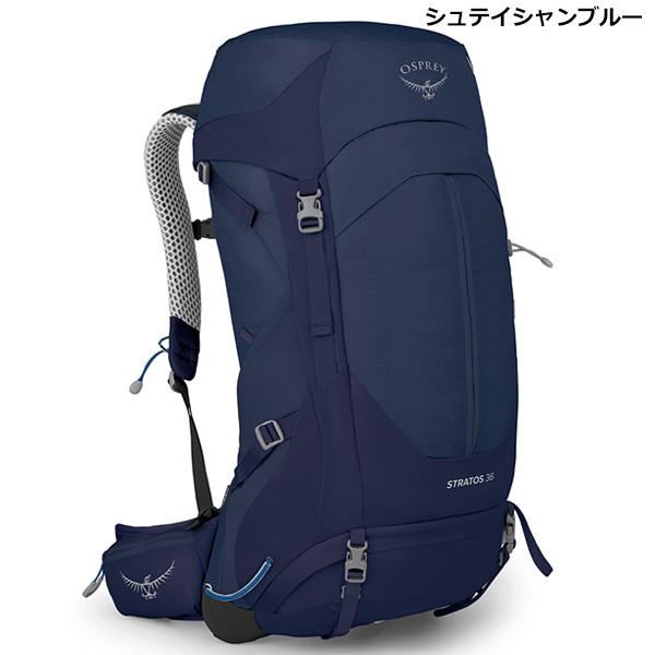 OSPREY(オスプレー) ストラトス 36 OS50306｜rakuzanso｜02