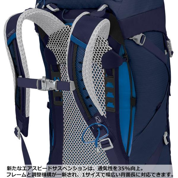 OSPREY OSPREY(オスプレー) ストラトス 36 OS50306 : 楽山荘 OSPREY OSPREY(オスプレー) ストラトス 36 OS50306 : 楽山荘
