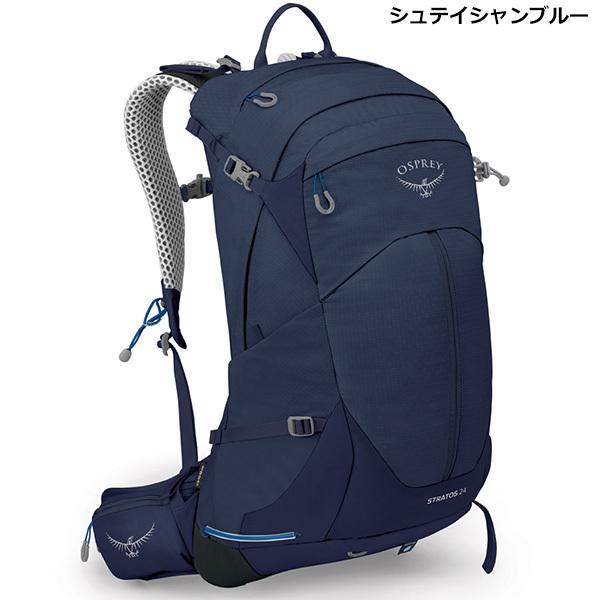 OSPREY(オスプレー) ストラトス 24 OS50309 