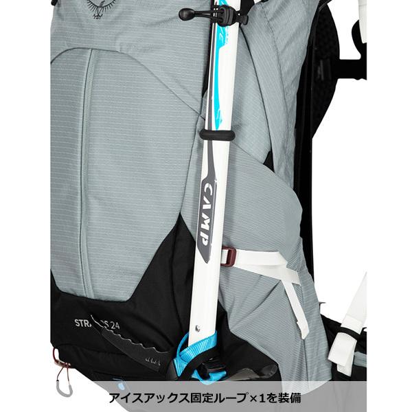 OSPREY(オスプレー) ストラトス 24 OS50309 