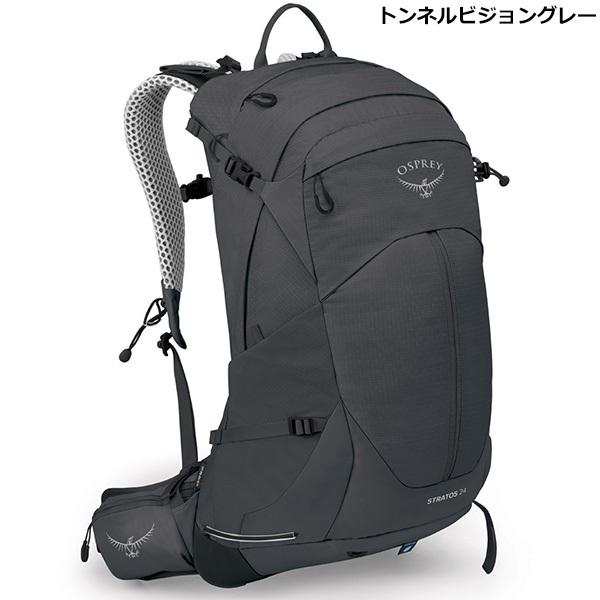 OSPREY(オスプレー) ストラトス 24 OS50309 