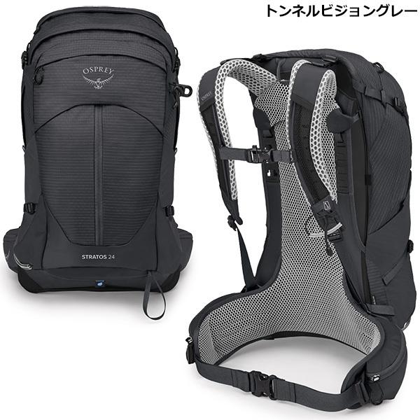 OSPREY(オスプレー) ストラトス 24 OS50309 