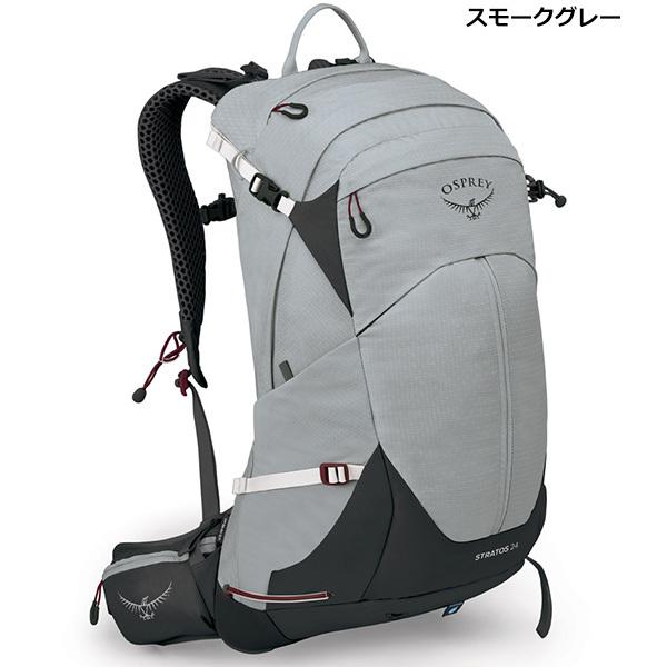 OSPREY(オスプレー) ストラトス 24 OS50309 