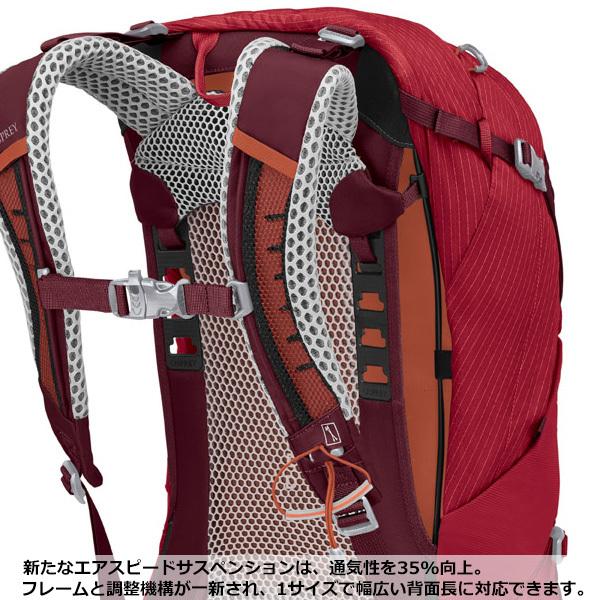 OSPREY(オスプレー) ストラトス 24 OS50309 
