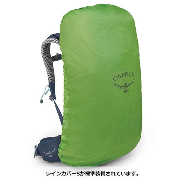 OSPREY OSPREY(オスプレー) シラス 26 OS50317 : 楽山荘 - 通販