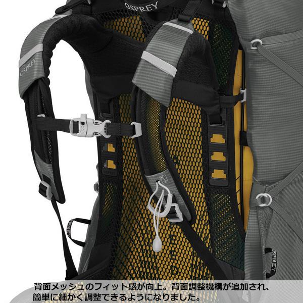 OSPREY（オスプレー） エイジャ 48 OS50339 : 楽山荘 - 通販 - Yahoo