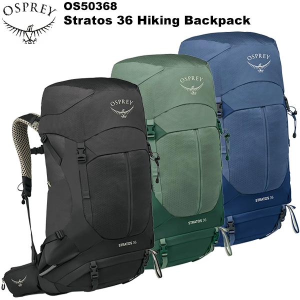OSPREY（オスプレー） ストラトス36 OS50368 : 楽山荘 - 通販 - Yahoo