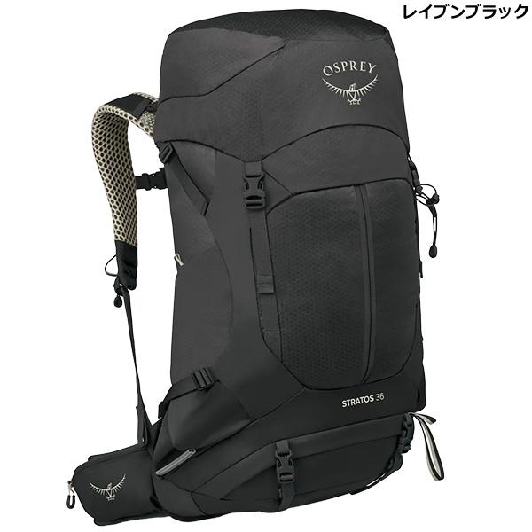 OSPREY（オスプレー） ストラトス36 OS50368 : 楽山荘 - 通販 - Yahoo