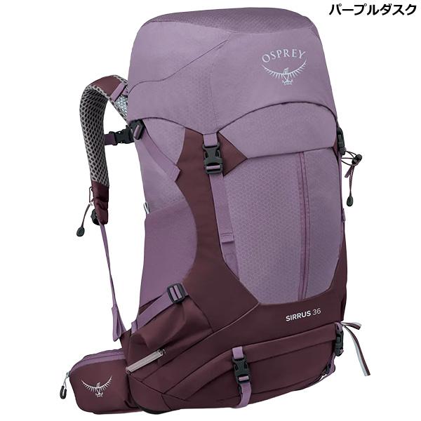 OSPREY（オスプレー） シラス36 OS50372 : 楽山荘 - 通販 - Yahoo 