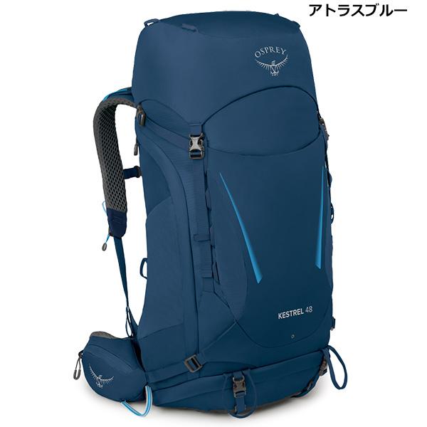 OSPREY　オスプレー　ケストレル48　新品未使用品 OSPREY オスプレー ケストレル48 メンズ