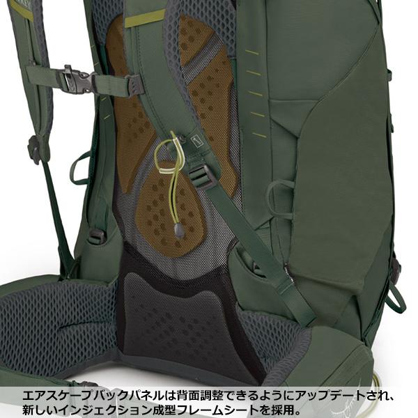 OSPREY（オスプレー） ケストレル48 OS50382 : 楽山荘 - 通販 - Yahoo