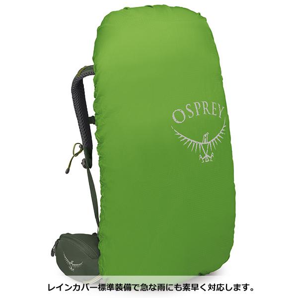 オスプレー ケストレル48 OS50382 os50382_01.jpg