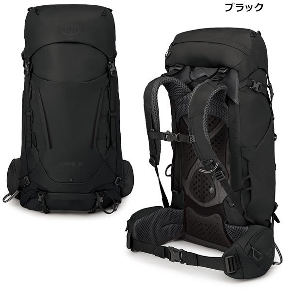 楽天市場】オスプレー ケストレル 38 OSPREY KESTREL38 OS50383