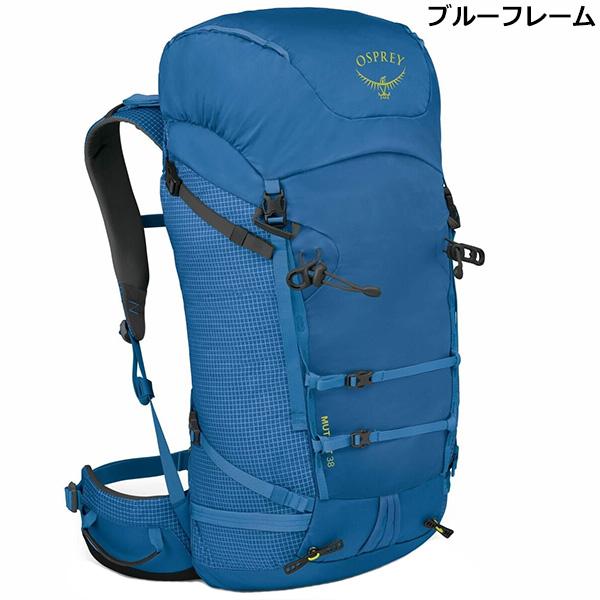 OSPREY(オスプレー) ミュータント38 OS50453_1